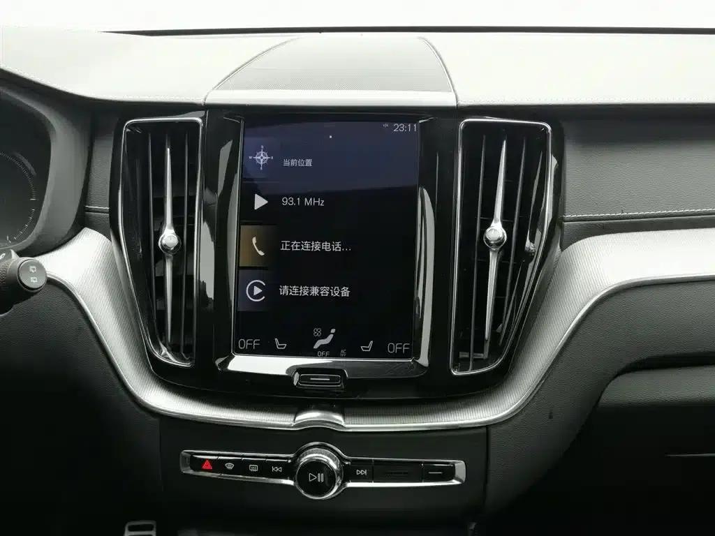 2021 Volvo XC60 Plug-in Hybrid T8 E-Drive Hybrid Smart Sport Edition — миниатюра 12