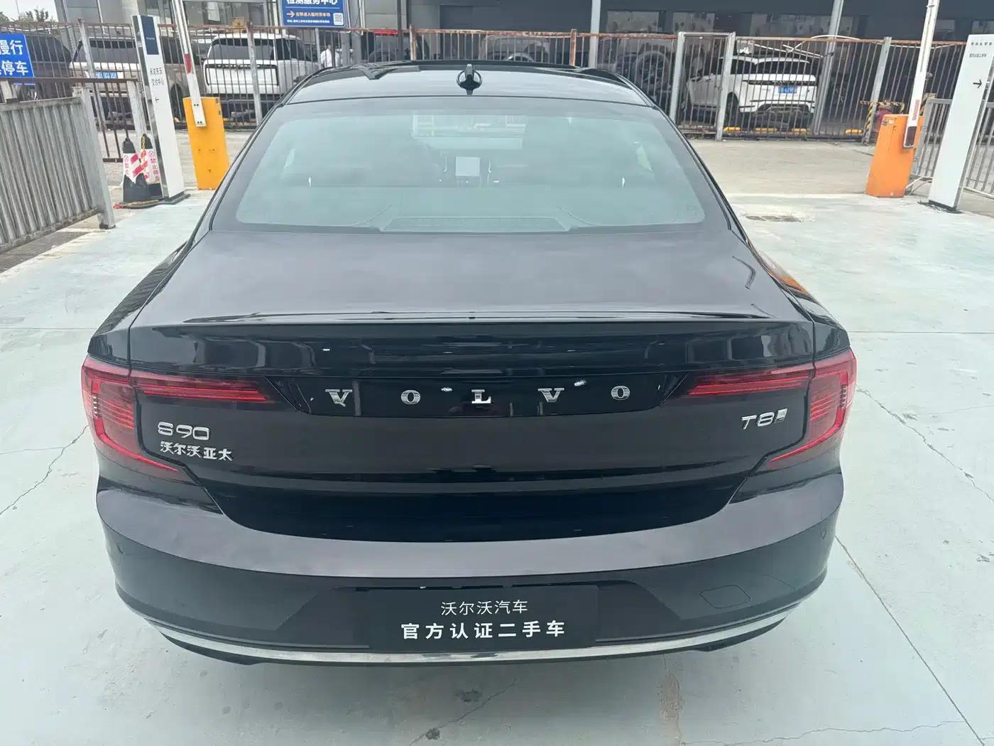 2025 Volvo S90 Plug-in Hybrid, All-Wheel Drive, Long Range, Smart Luxury Edition — миниатюра 12