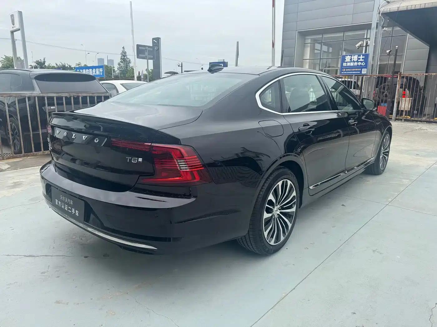 2025 Volvo S90 Plug-in Hybrid, All-Wheel Drive, Long Range, Smart Luxury Edition — миниатюра 13