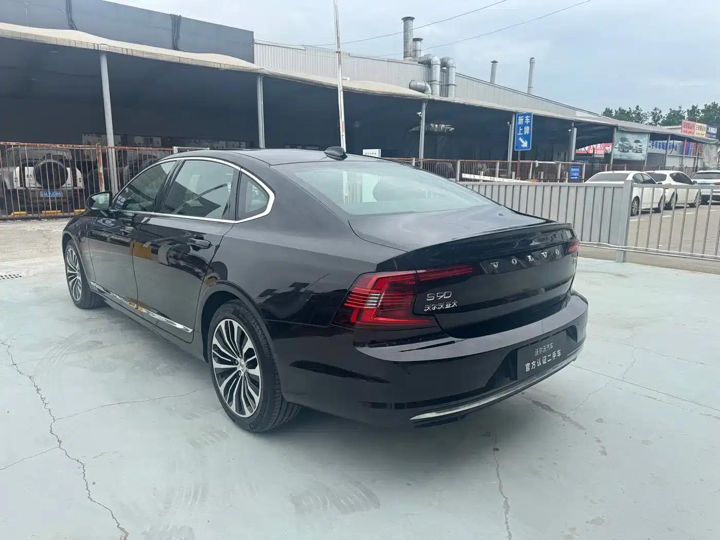 2025 Volvo S90 Plug-in Hybrid, All-Wheel Drive, Long Range, Smart Luxury Edition — миниатюра 14