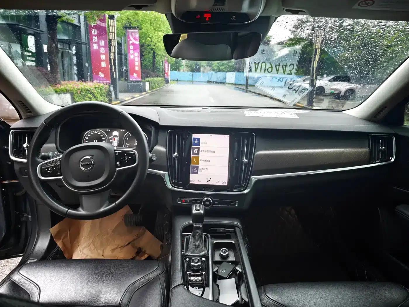 2017 Volvo V90 Cross Country T5 AWD Smart Edition — миниатюра 4