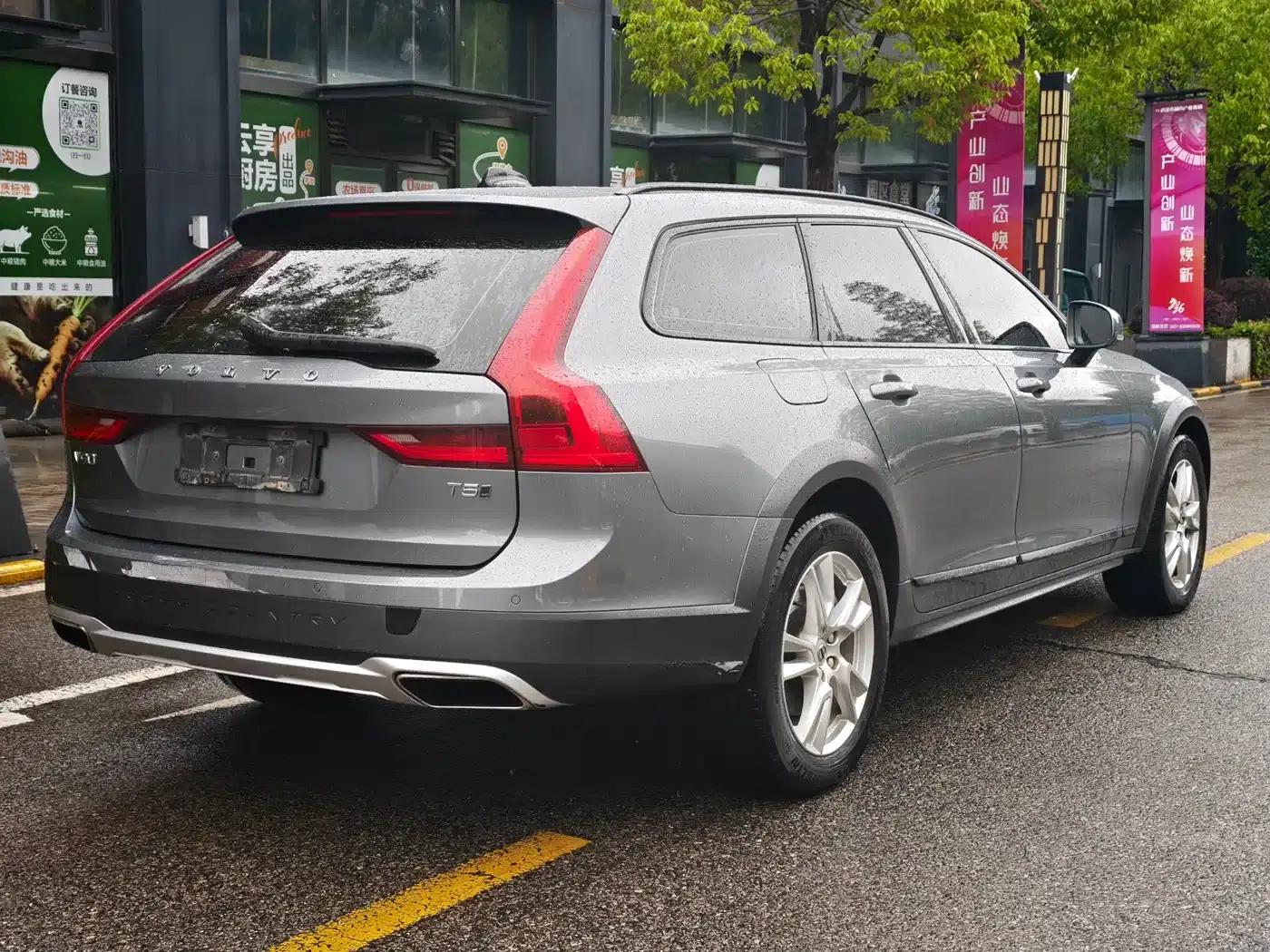 2017 Volvo V90 Cross Country T5 AWD Smart Edition — миниатюра 8