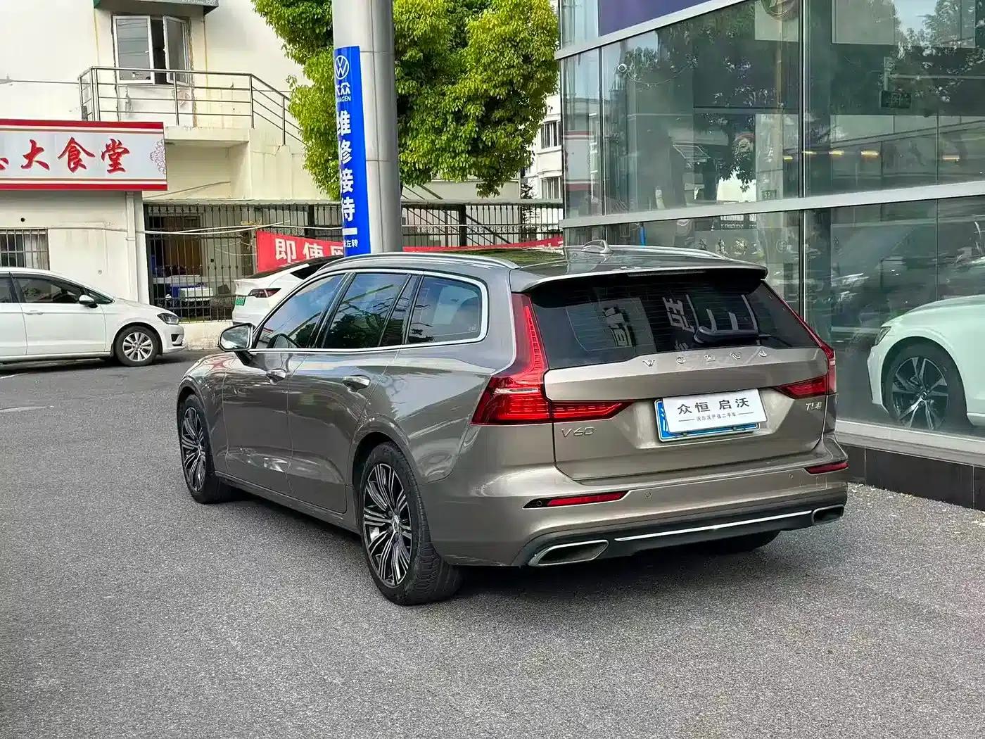2020 Volvo V60 T5 Inscription Luxury Edition — миниатюра 8