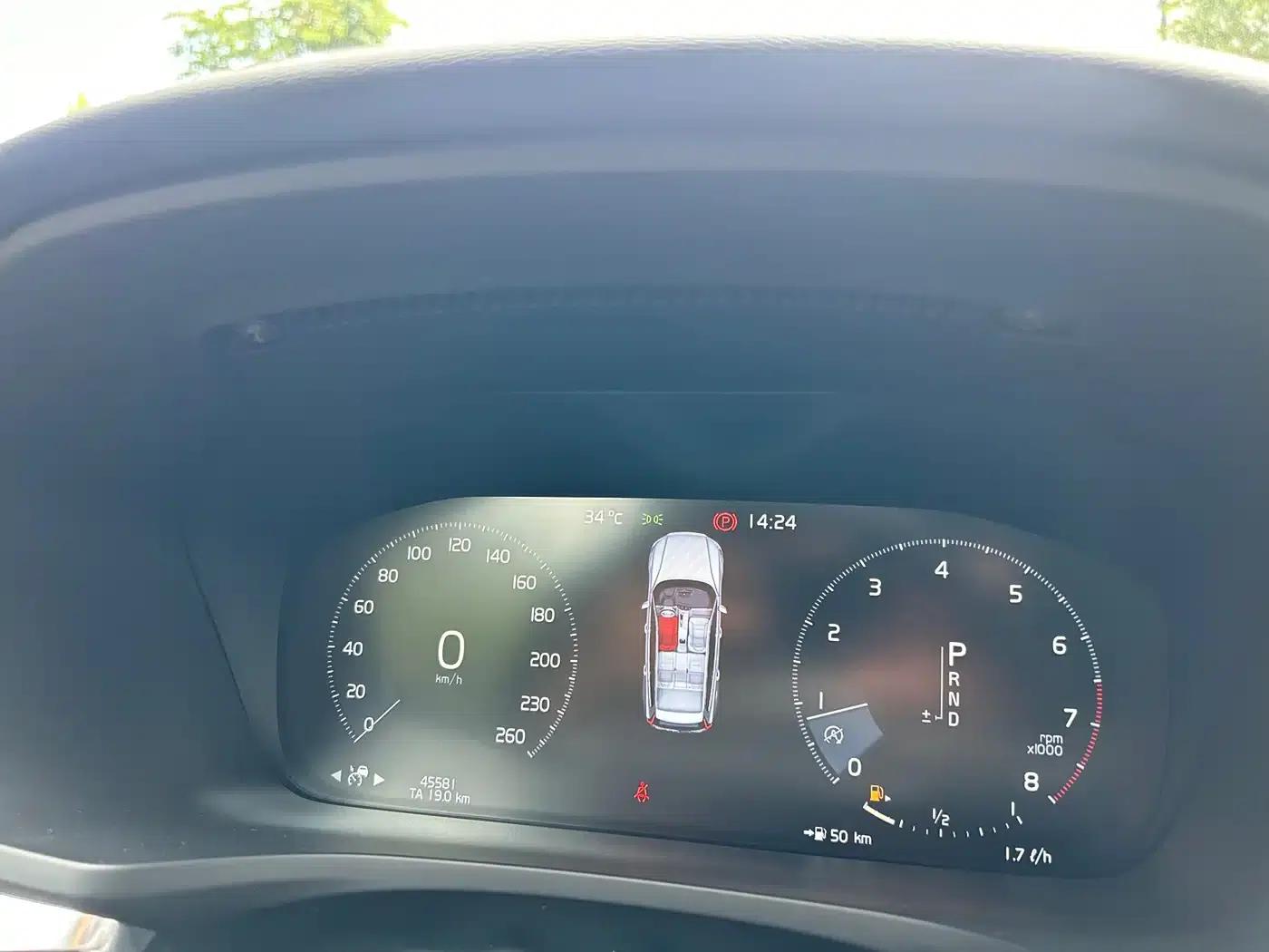 2020 Volvo V60 T5 Inscription Sport Edition — миниатюра 12