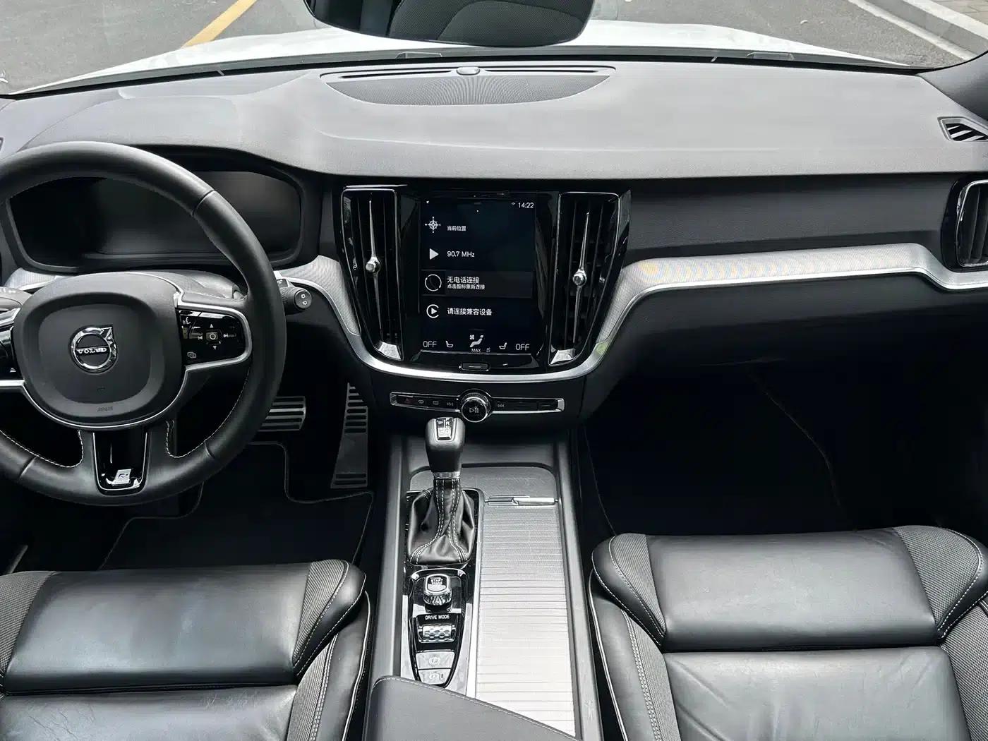 2020 Volvo V60 T5 Inscription Sport Edition — миниатюра 9