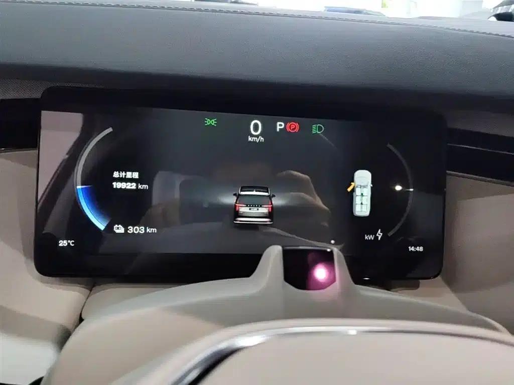 Volvo EM90 2025 Ultra 6-seater — миниатюра 12