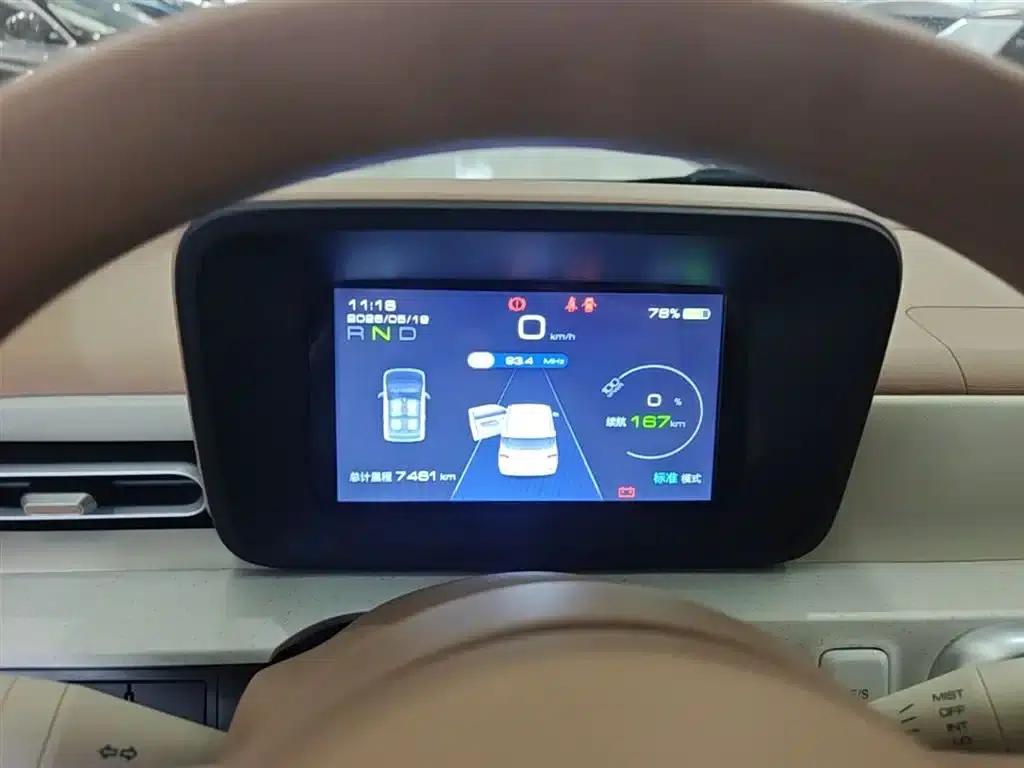 Hongguang MINIEV 2024 Third Generation 215km/h Youth Edition — миниатюра 12