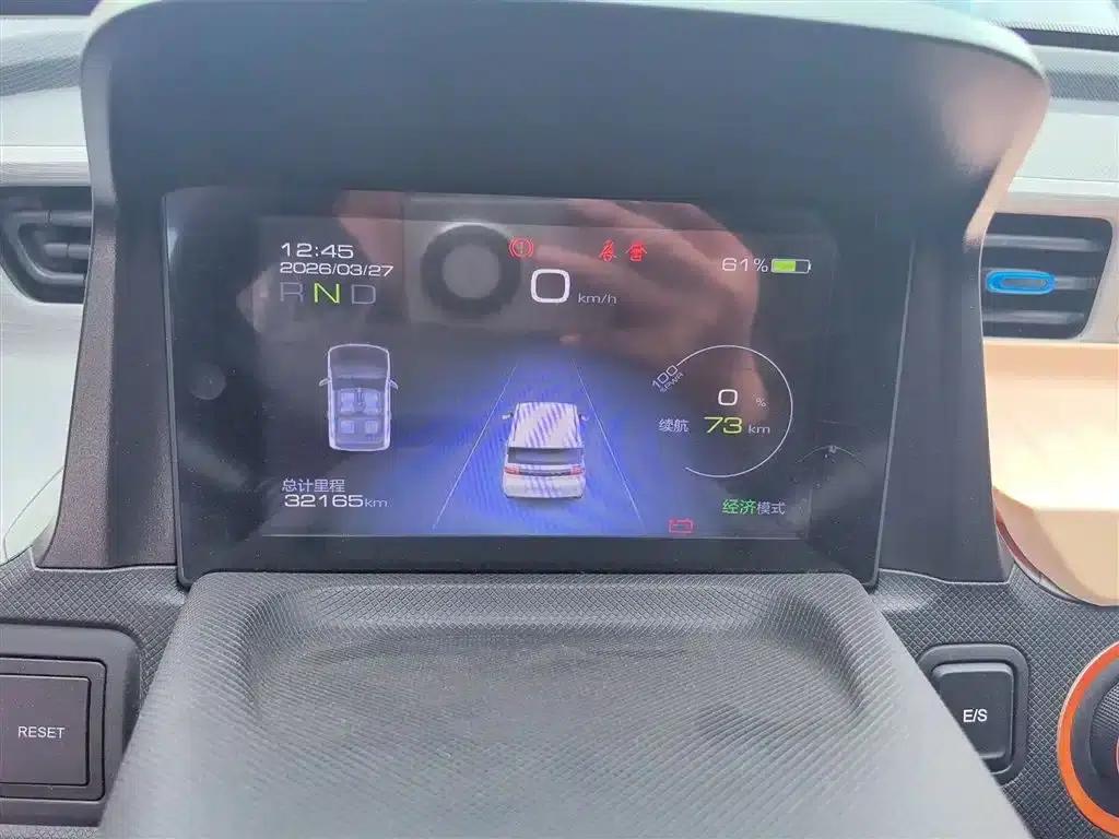 Hongguang MINIEV 2021 Macaron Sandwich Edition 120km/h Lithium Iron Phosphate — миниатюра 12