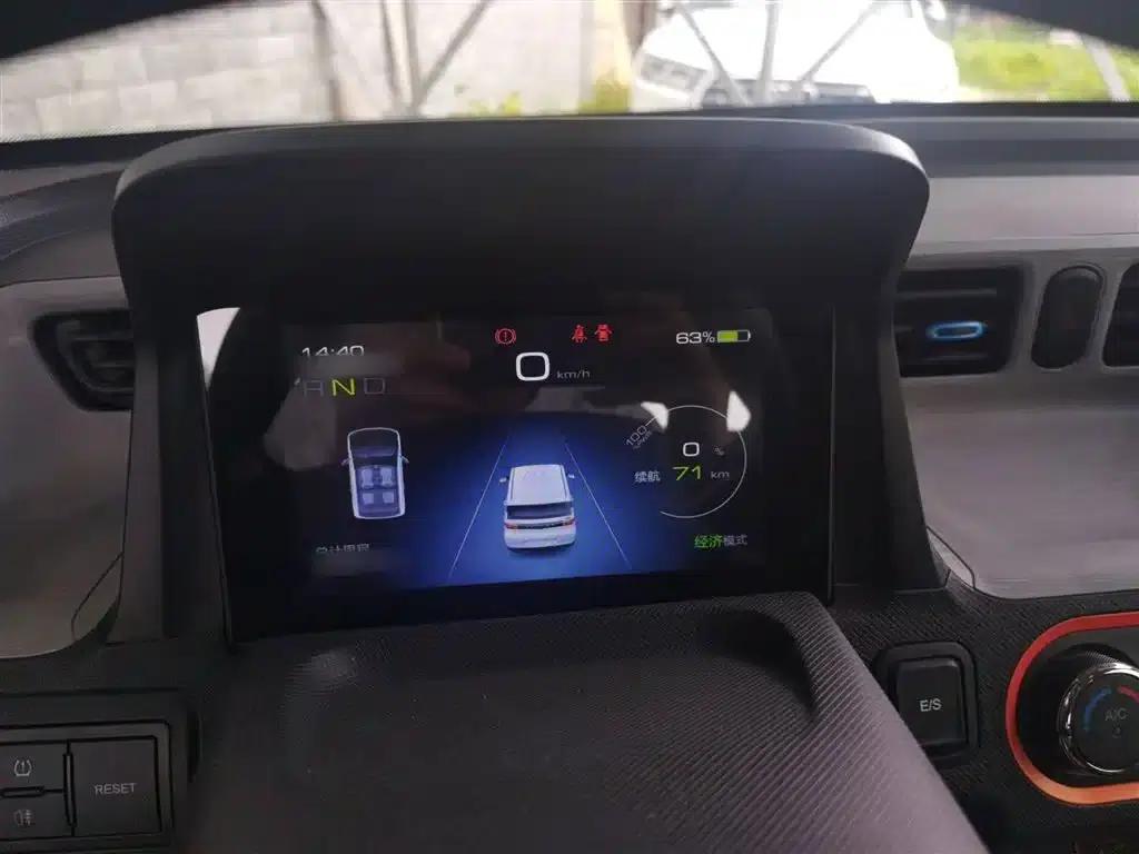 Hongguang MINIEV 2020 Comfort Edition (Ternary Lithium) — миниатюра 4