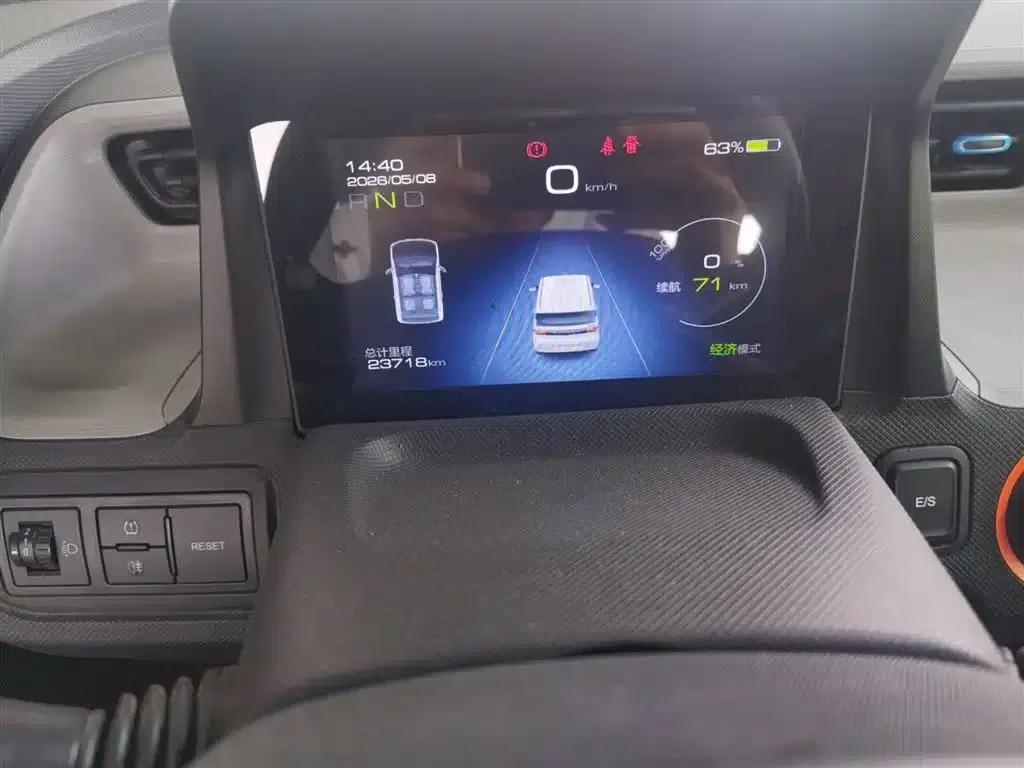 Hongguang MINIEV 2020 Comfort Edition (Ternary Lithium) — миниатюра 5