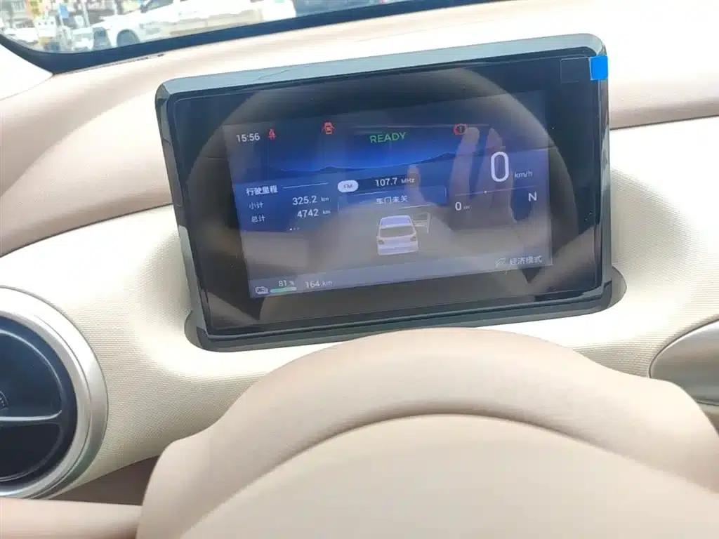 Hongguang MINIEV 2025 Fourth Generation Four-Door Advanced Model — миниатюра 12