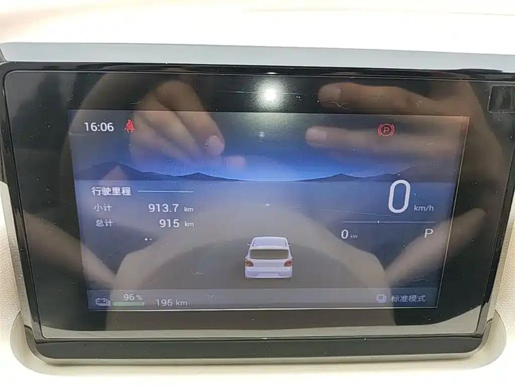 Hongguang MINIEV 2025 Fourth Generation Four-Door Premium Edition — миниатюра 12