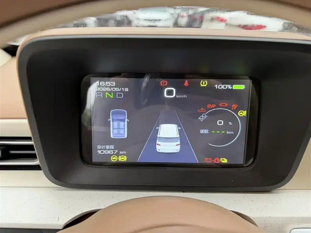 Hongguang MINIEV 2024 Third Generation 215km/h Advanced Edition — миниатюра 3