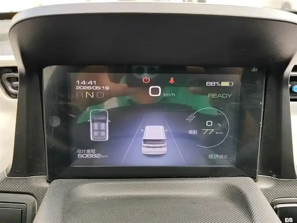 Hongguang MINIEV 2020 Model, Comfort Edition, Lithium Iron Phosphate — миниатюра 12