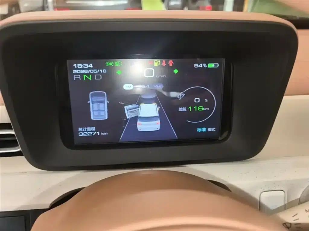 Hongguang MINIEV 2024 Third Generation 215km/h Youth Edition — миниатюра 12