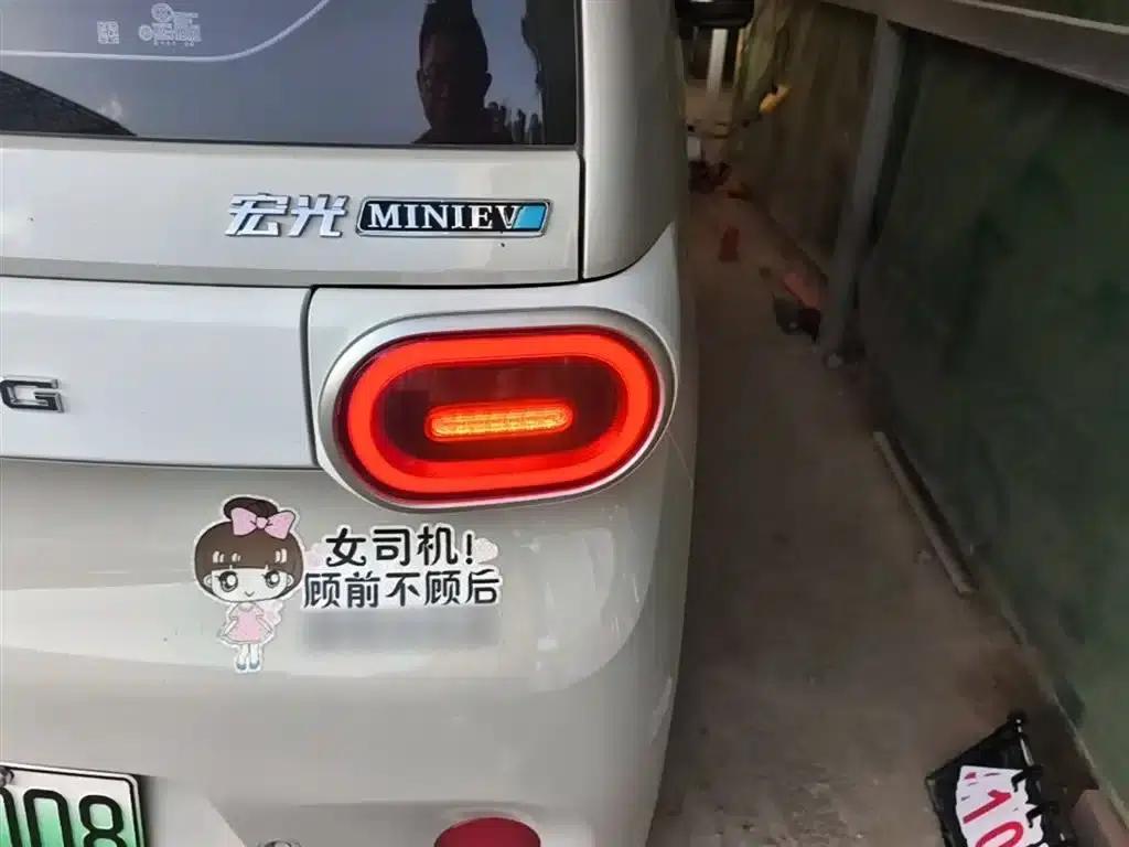 Hongguang MINIEV 2024 Third Generation 215km/h Youth Edition — миниатюра 8