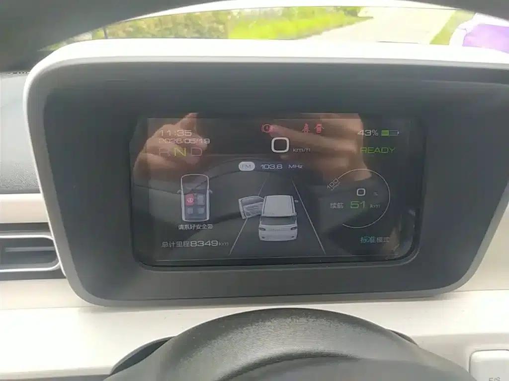 Hongguang MINIEV 2024 Model, Third Generation, 120km/h — миниатюра 12