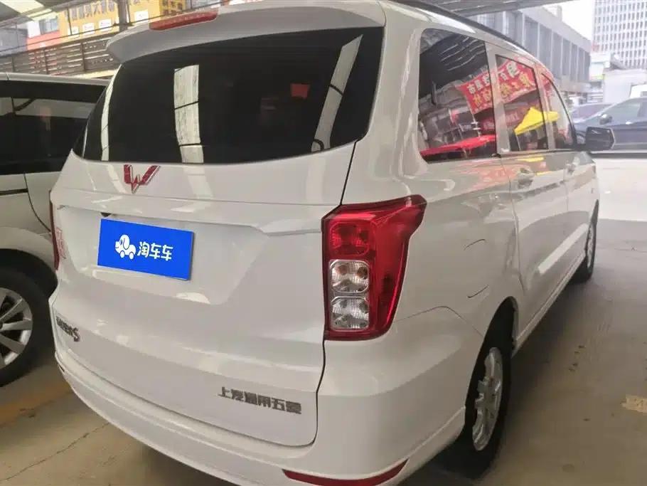 Wuling Hongguang 2021 1.5L S Standard LAR — миниатюра 3