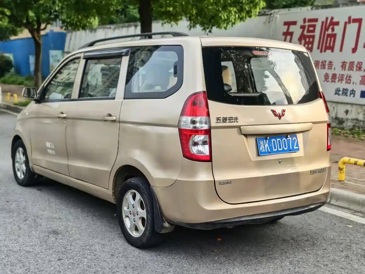 Wuling Hongguang 2014 1.2L Standard Edition (National IV Emission Standard) — миниатюра 9