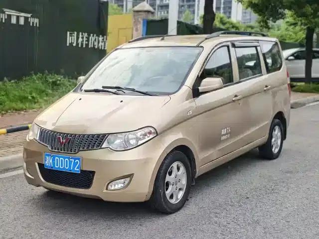 Wuling Hongguang 2014 1.2L Standard Edition (National IV Emission Standard)