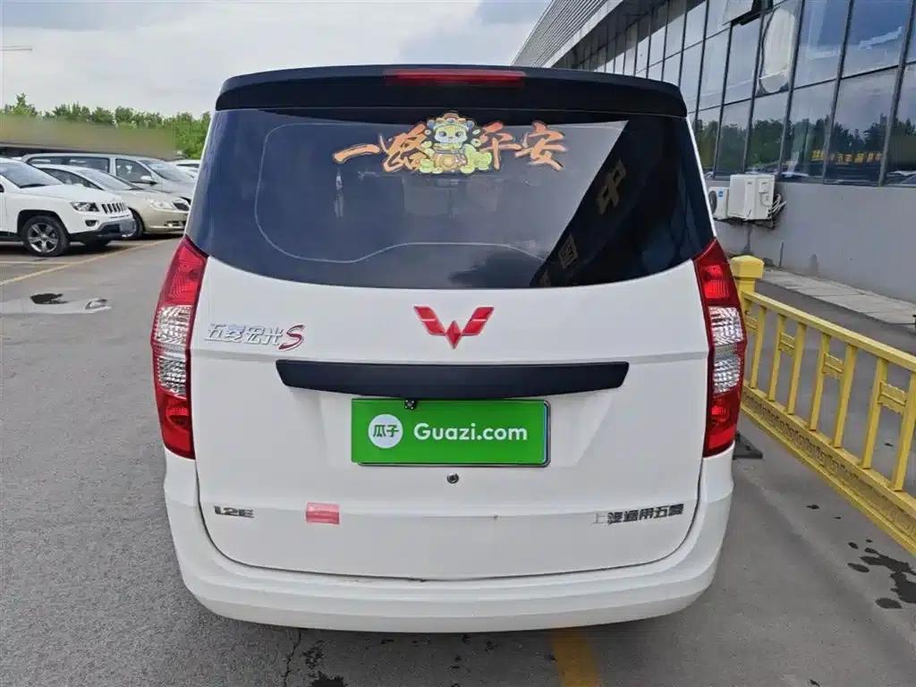 Wuling Hongguang 2020 1.2L S Basic Model (China VI Emission Standard) LSI — миниатюра 6