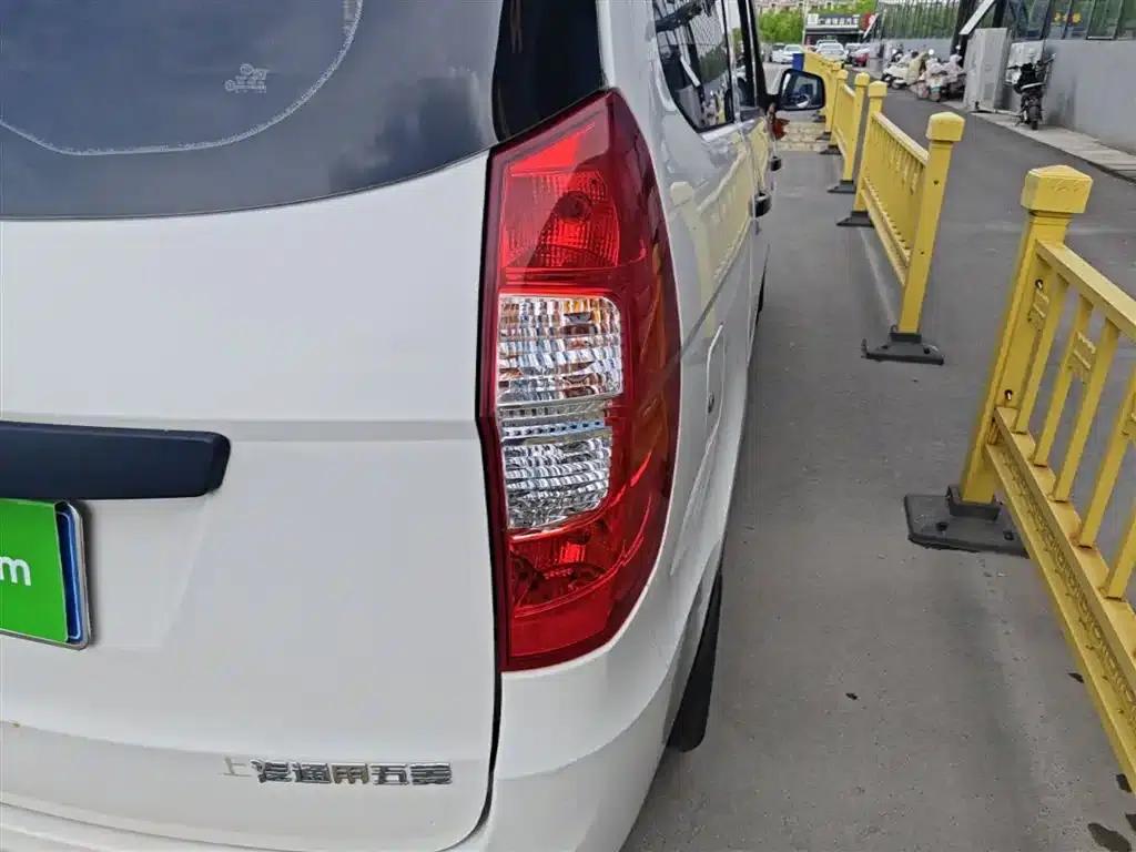 Wuling Hongguang 2020 1.2L S Basic Model (China VI Emission Standard) LSI — миниатюра 8