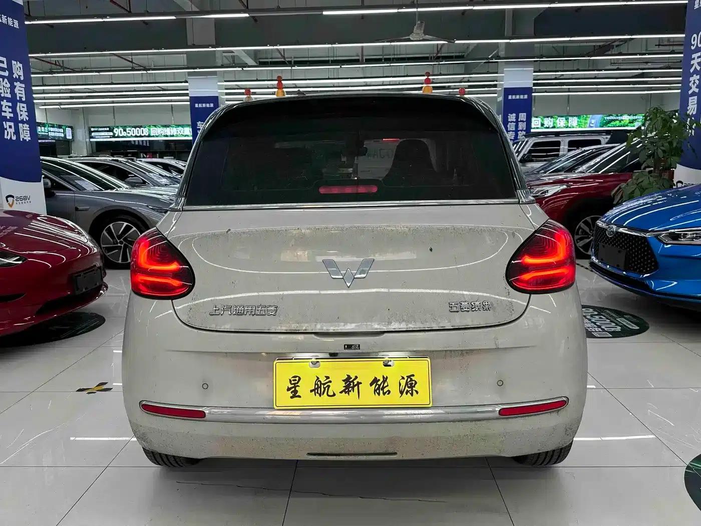 Wuling Bingo 2024 Model 410km Lingxi Premium Edition — миниатюра 4