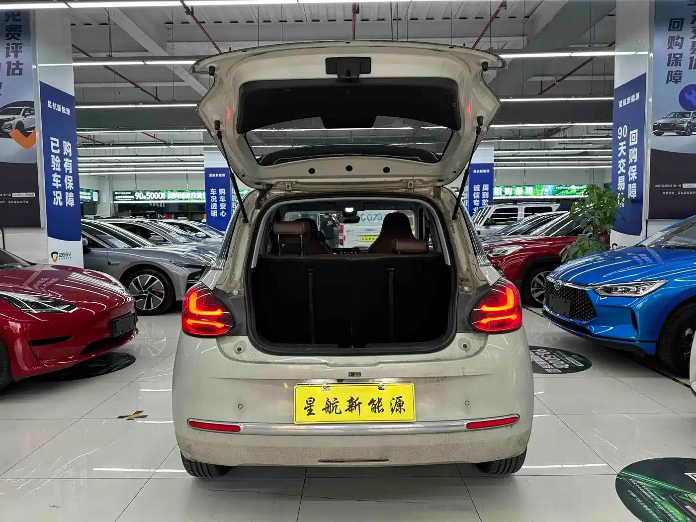 Wuling Bingo 2024 Model 410km Lingxi Premium Edition — миниатюра 5