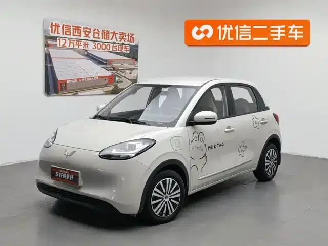 Wuling Bingo 2023 Model, 333km/h, Fast Enjoyment Edition