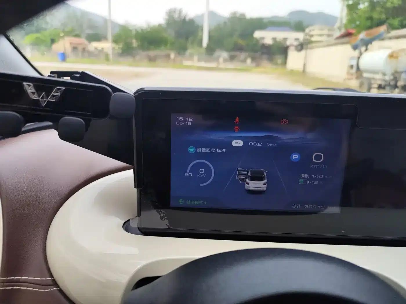 Wuling Bingo 2024 Model, 333km Range, Enjoy Edition — миниатюра 10