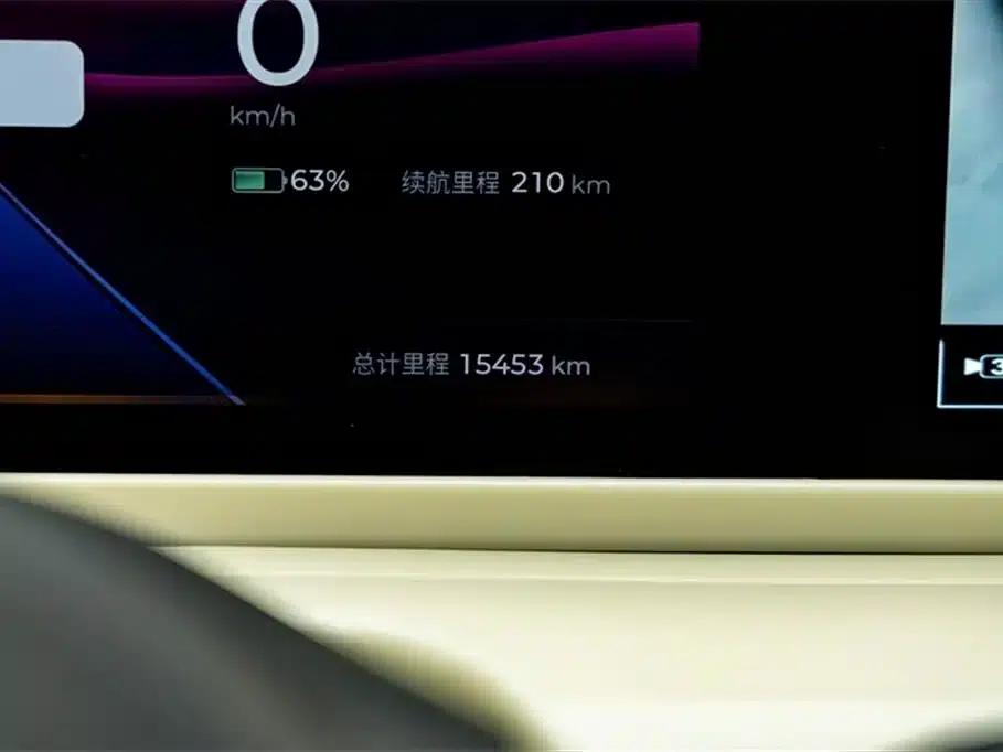 Wuling Bingo 2023 Model, 333km Range, Lingxi Connectivity+ Model — миниатюра 9