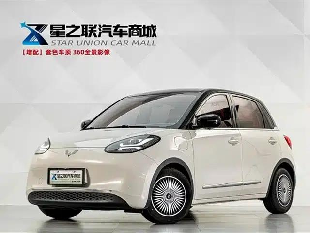 Wuling Bingo 2023 Model, 333km Range, Lingxi Connectivity+ Model