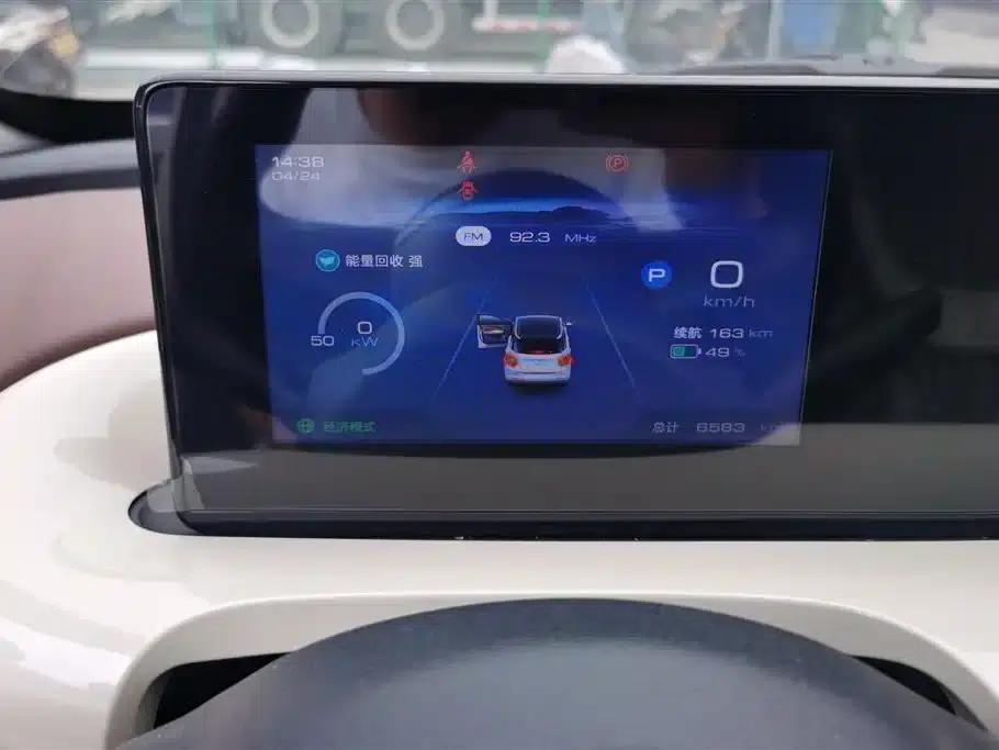 Wuling Bingo 2024 Model, 333km Range, Enjoy Edition — миниатюра 14