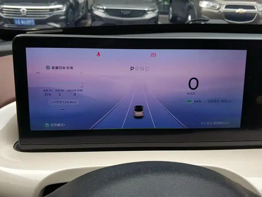 Wuling Bingo 2023 Model 410km Lingxi Premium Edition — миниатюра 14