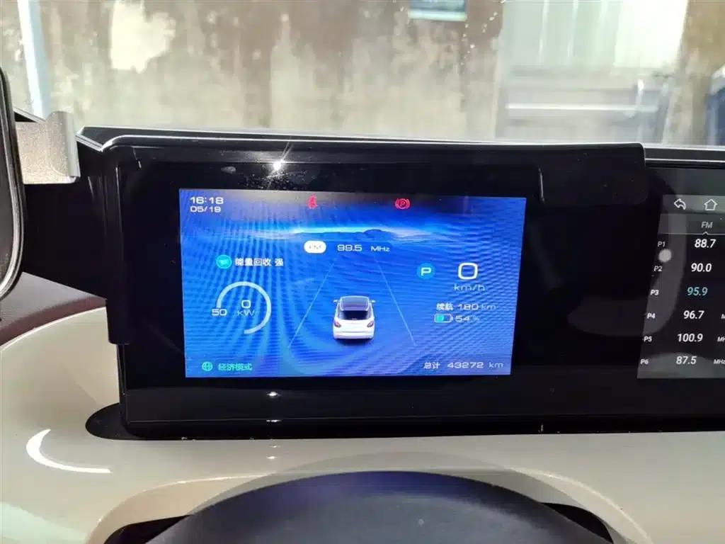 Wuling Bingo 2023 Model, 333km/h, Enjoy+ Edition — миниатюра 12