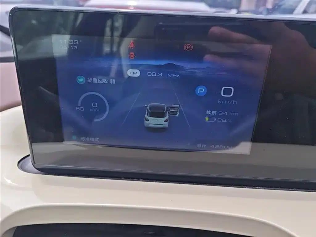 Wuling Bingo 2023 Model, 333km/h, Fast Enjoyment Edition — миниатюра 12