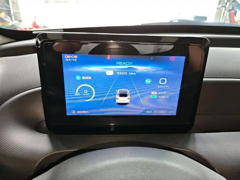 Wuling Bingo 2024 Model, 203km/h, Light Enjoyment Edition — миниатюра 12