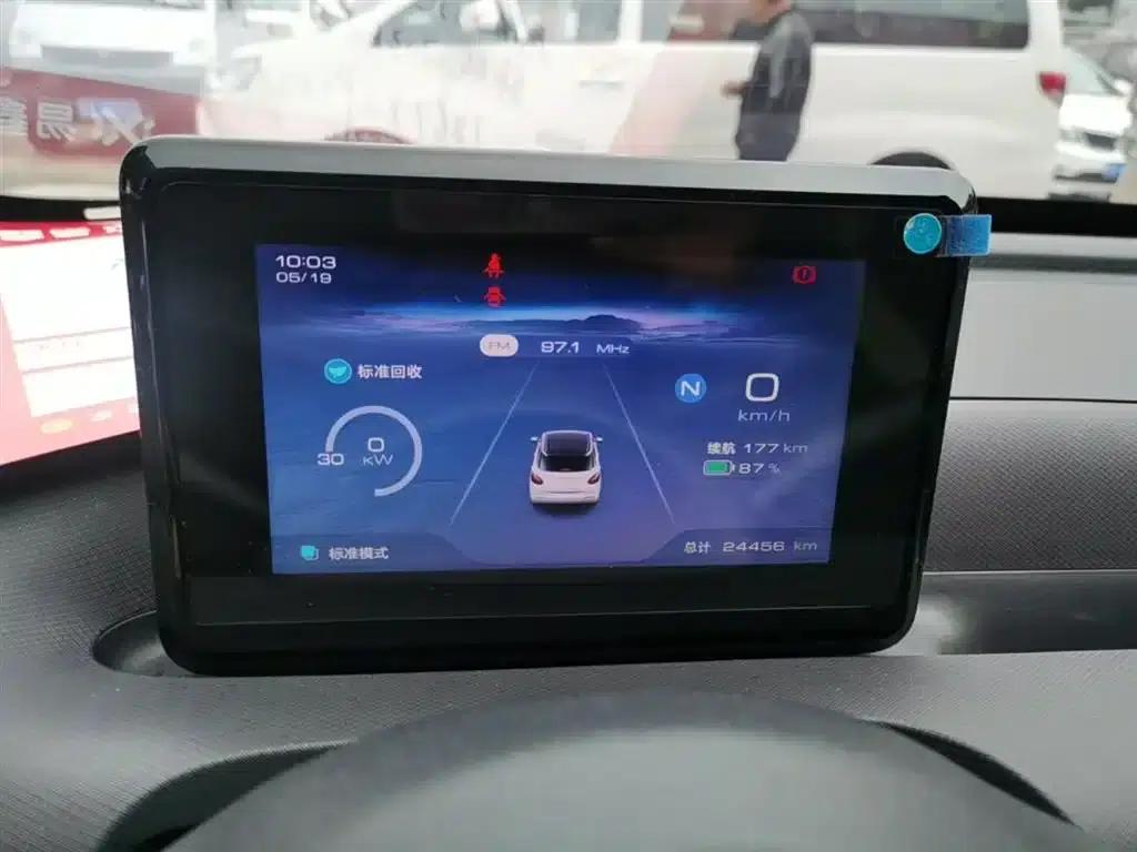 Wuling Bingo 2023 Model, 203km/h, Light Enjoyment Edition — миниатюра 12