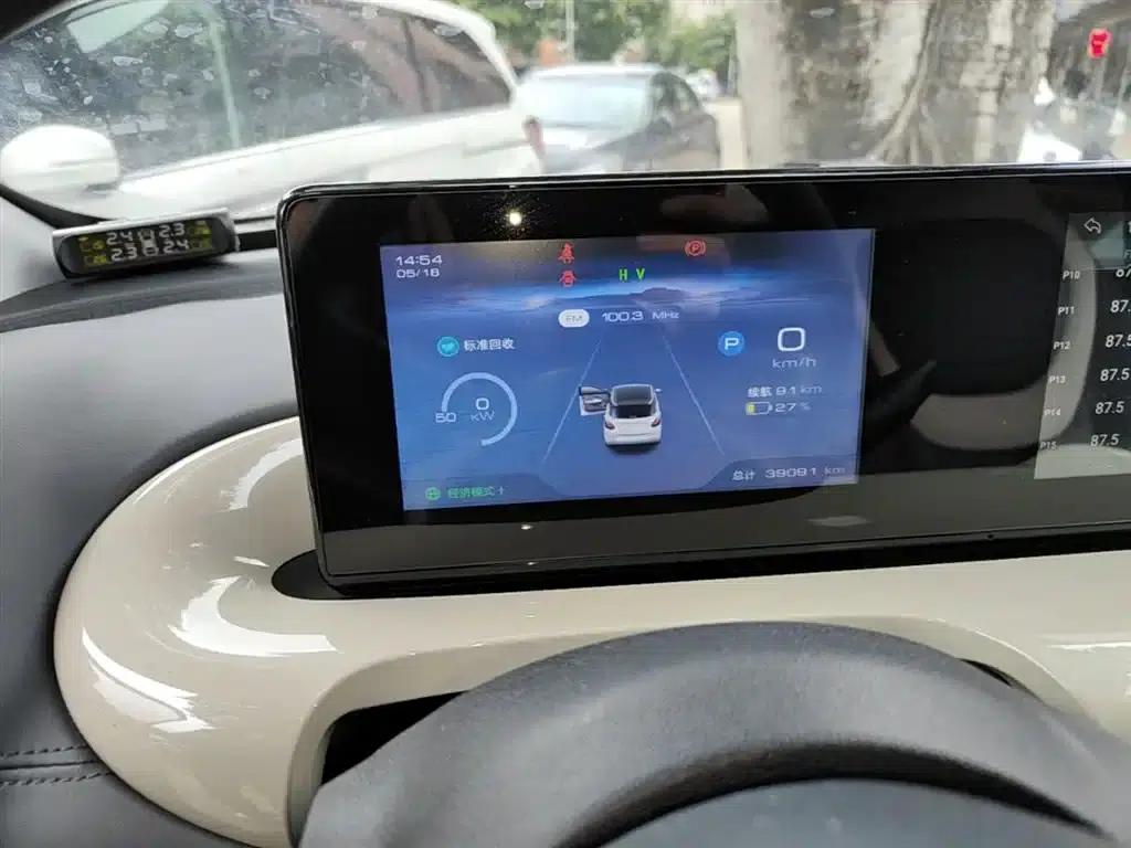 Wuling Bingo 2023 Model, 333km Range, Enjoy Edition — миниатюра 12