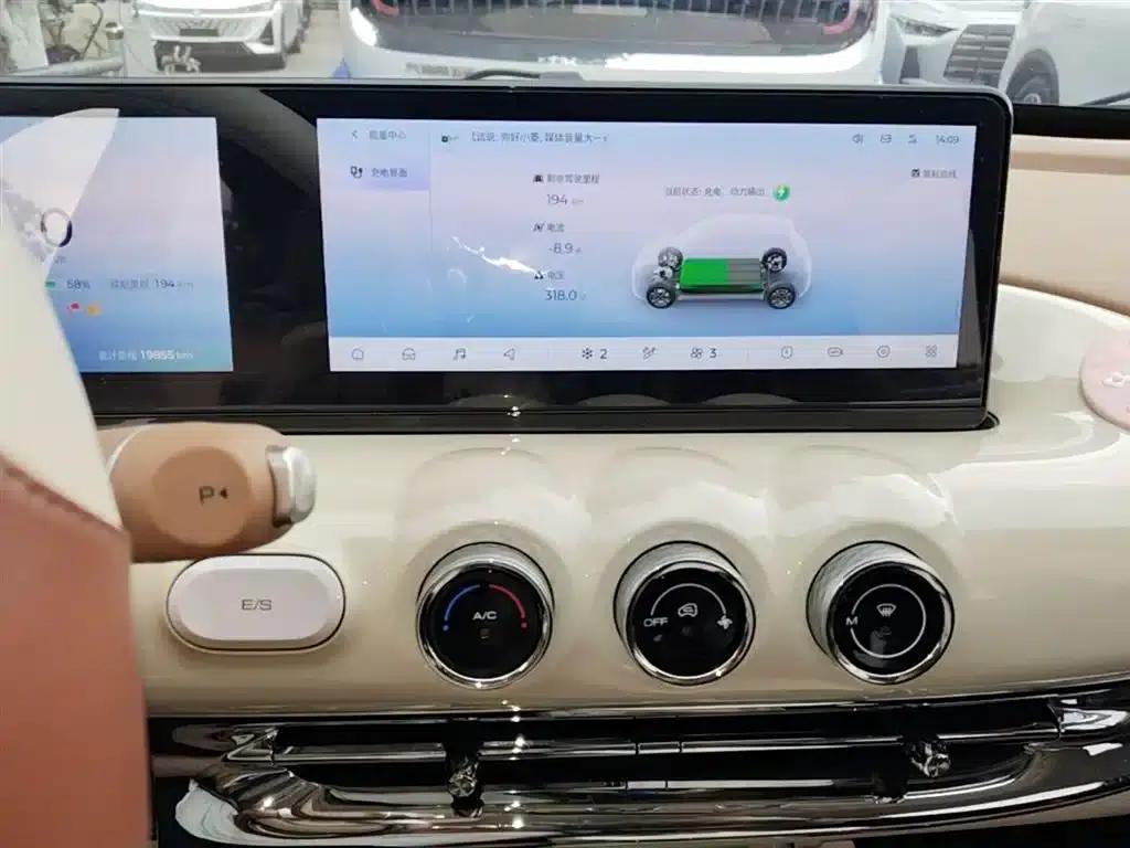 Wuling Bingo 2025 Model, 333km Range, Lingxi Connected Edition — миниатюра 13