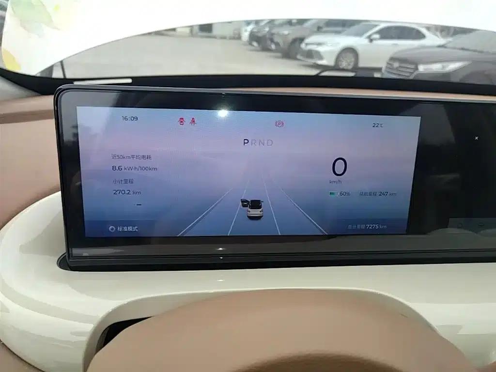 Wuling Bingo 2025 Model 410km Lingxi Premium Edition — миниатюра 12