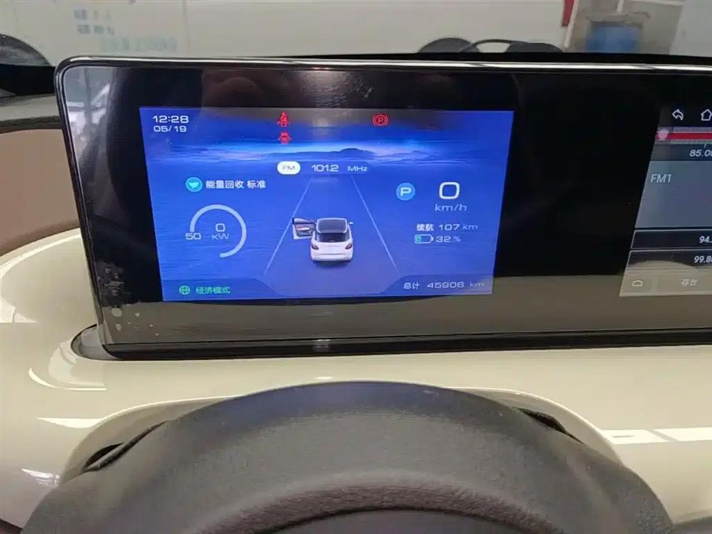 Wuling Bingo 2024 Model, 333km Range, Enjoy Edition — миниатюра 12