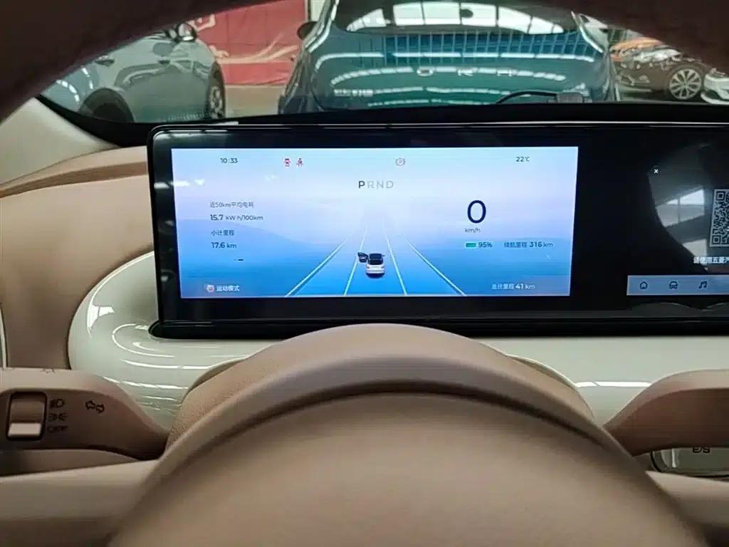 Wuling Bingo 2025 Model, 333km Range, Lingxi Premium Edition — миниатюра 12