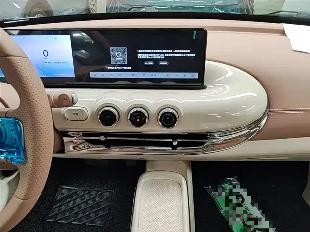 Wuling Bingo 2025 Model, 333km Range, Lingxi Premium Edition — миниатюра 13