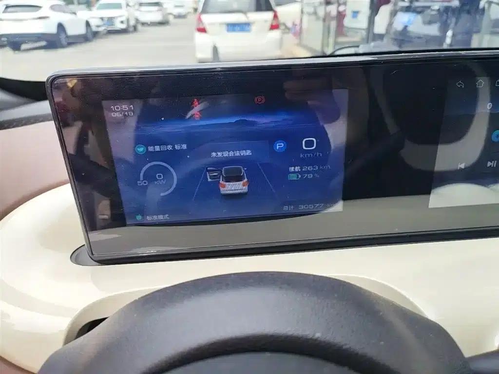 Wuling Bingo 2024 Model, 333km Range, Enjoy Edition — миниатюра 12