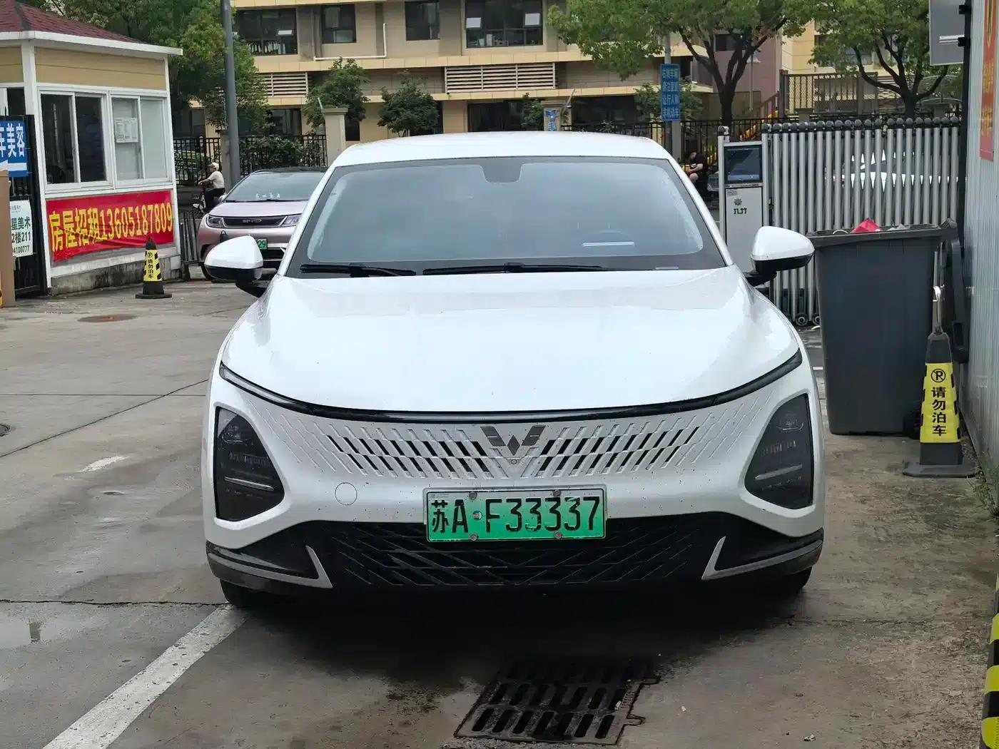 Wuling Xingguang 2023 Model 70 Standard Edition — миниатюра 2