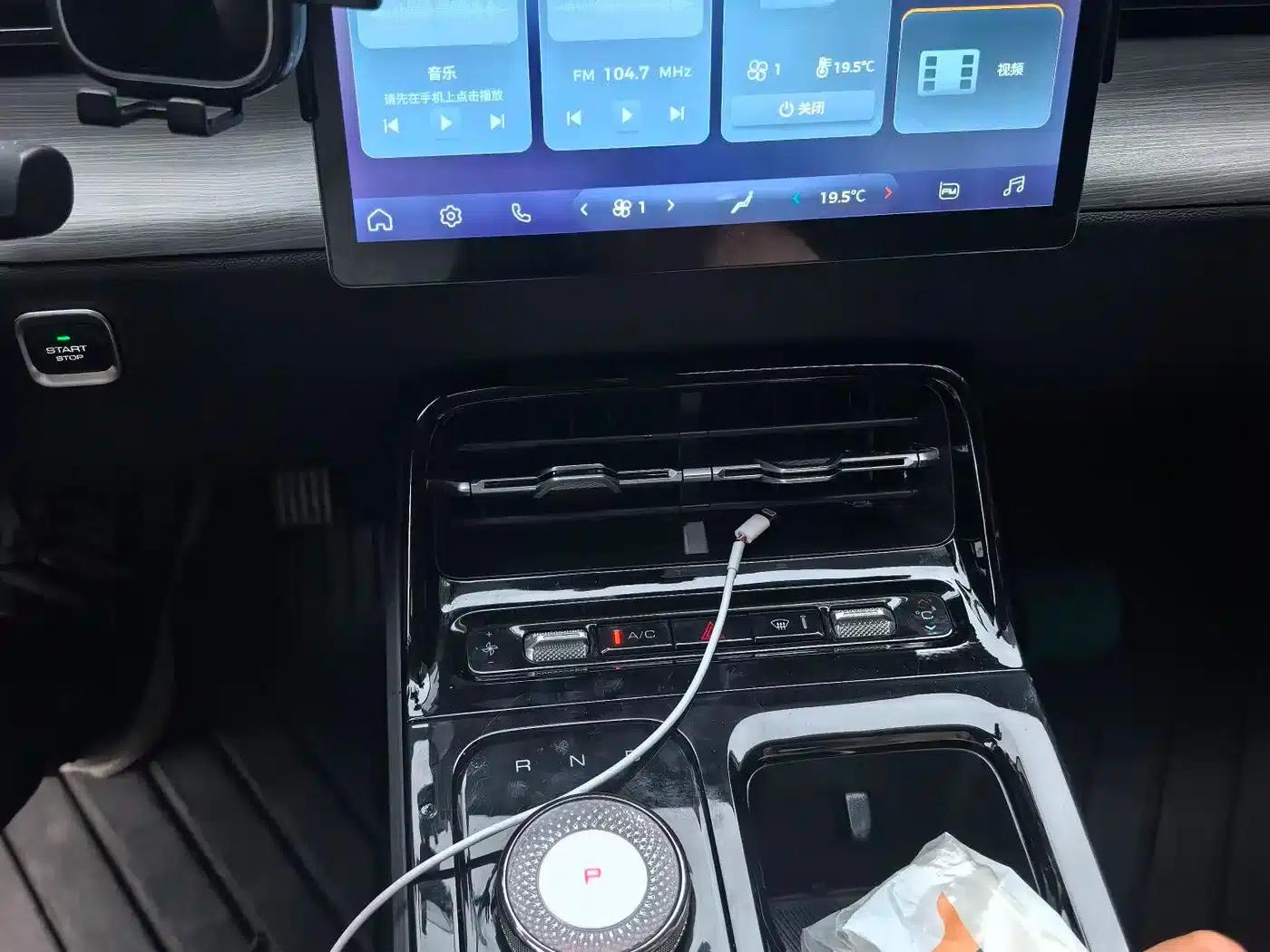 Wuling Xingguang 2023 Model 70 Standard Edition — миниатюра 11