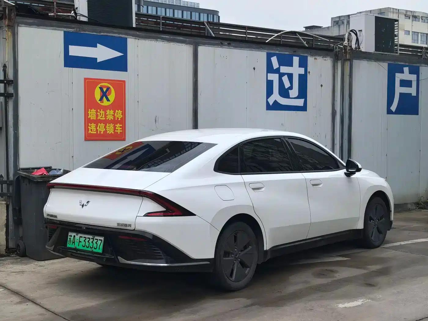 Wuling Xingguang 2023 Model 70 Standard Edition — миниатюра 3