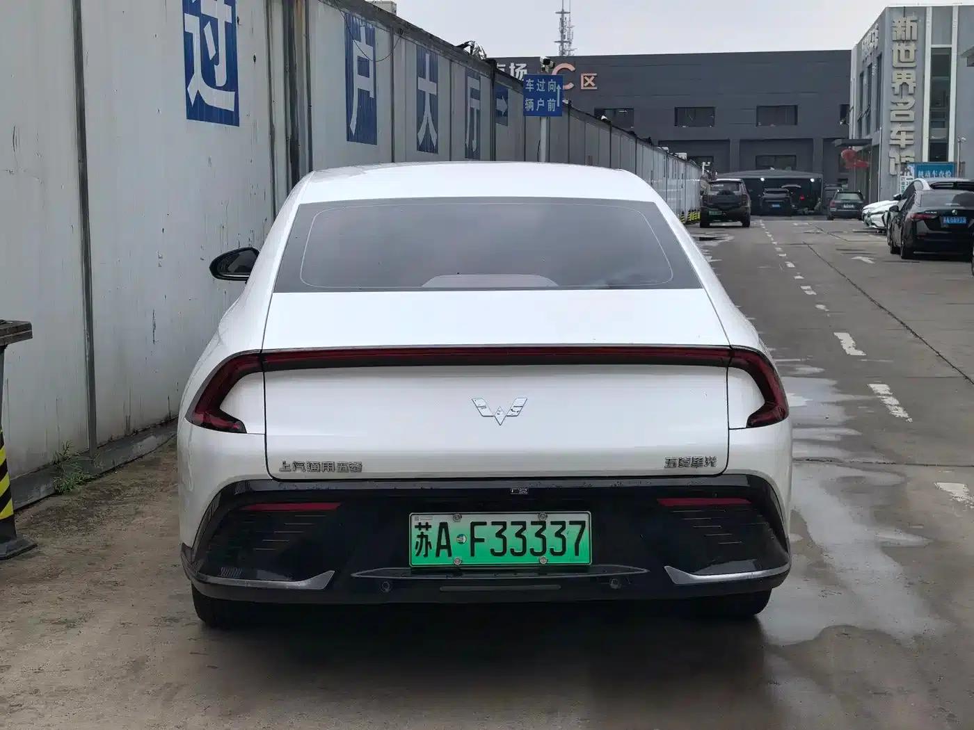 Wuling Xingguang 2023 Model 70 Standard Edition — миниатюра 4