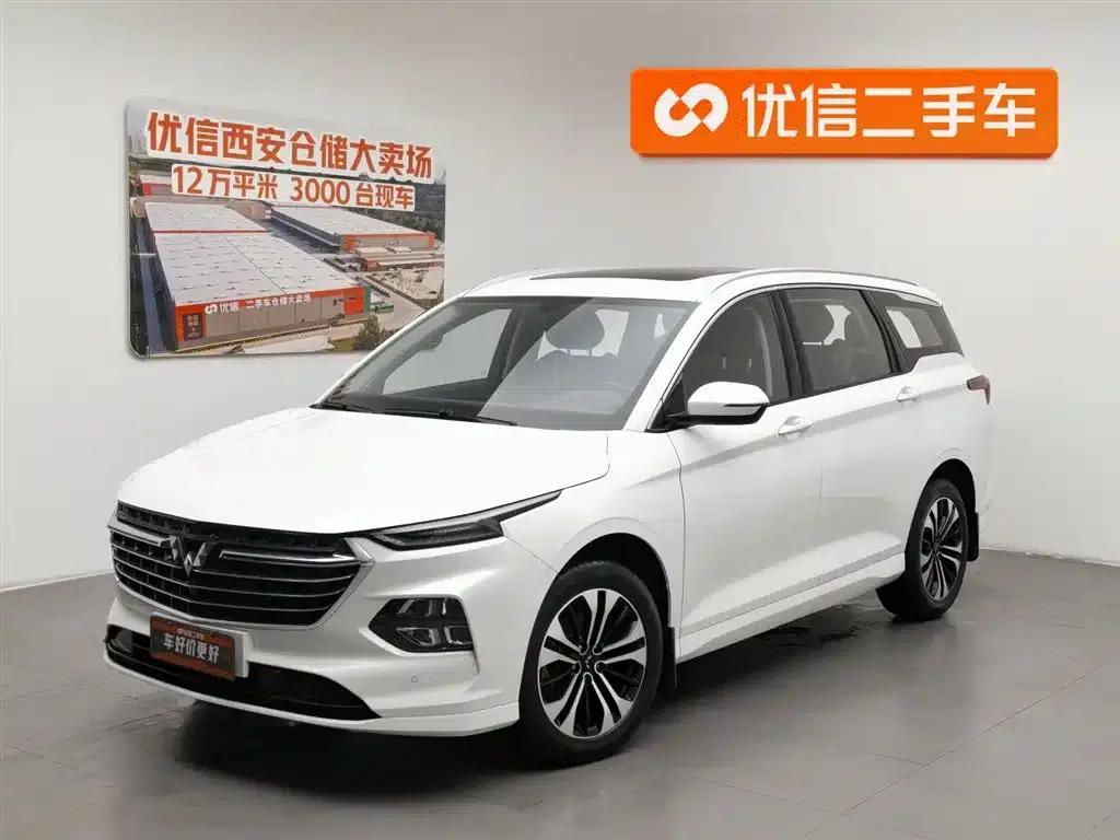 Wuling Capgemini 2020 1.5T CVT Flagship Edition — миниатюра 1
